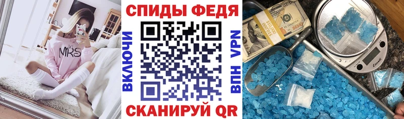 Amphetamine 97%  Плёс 