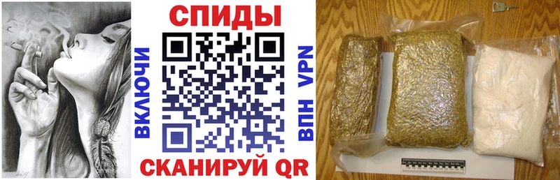 hydra зеркало Плёс БУТИРАТ BDO