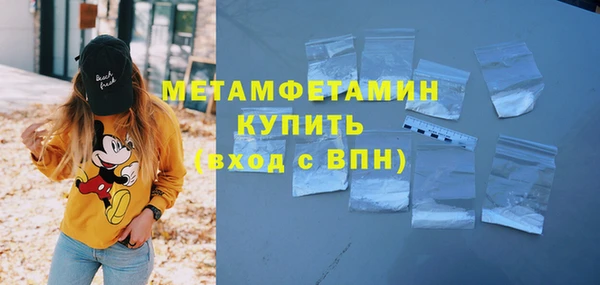 наркотики Белоозёрский