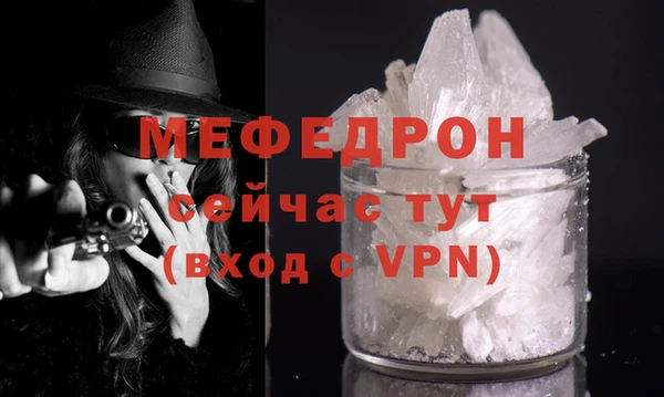 наркотики Белоозёрский