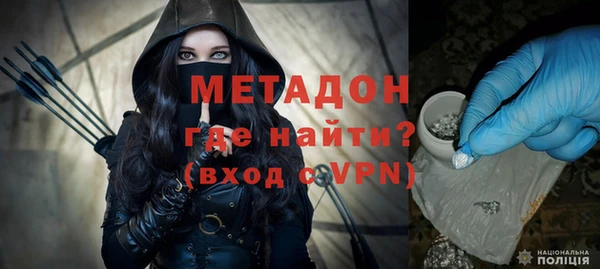 наркотики Белоозёрский