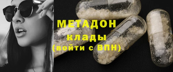 наркотики Белоозёрский