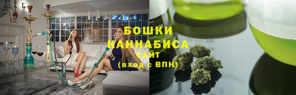 альфа пвп VHQ Беломорск