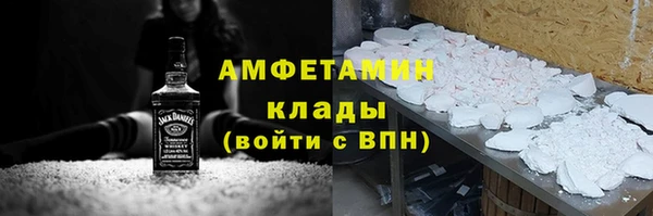 наркотики Белоозёрский