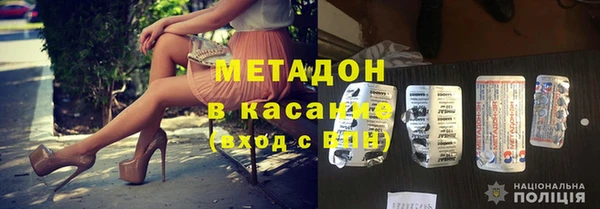 наркотики Белоозёрский
