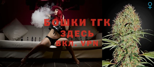 наркотики Белоозёрский