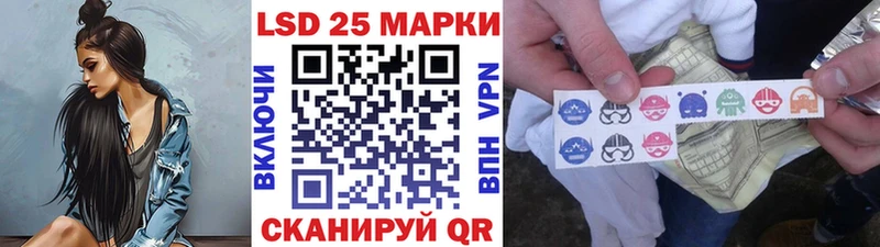Марки N-bome 1,8мг  где найти наркотики  Плёс 