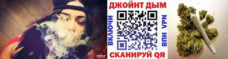 Бошки Шишки Amnesia  ОМГ ОМГ как зайти  Плёс  наркошоп 